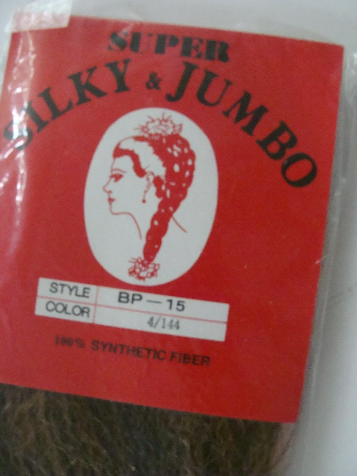 NEW SEALED Super Silky & Jumbo Hair Extension, 24″- 4/144 Dress Up Cosplay