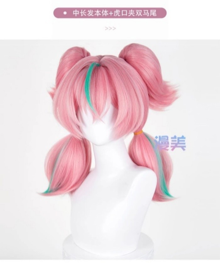 Zenless Zone Zero ZZZ Aria Pink Wig 50cm Ponytail Hairpiece Cosplay Prop Hairnet