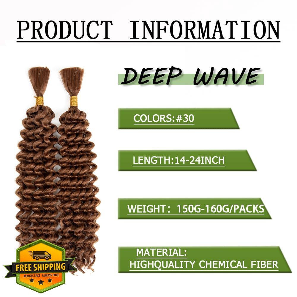 MOCCWOM Deep Wave Bulk Hair #maroon 20 Inch 2 Bundles