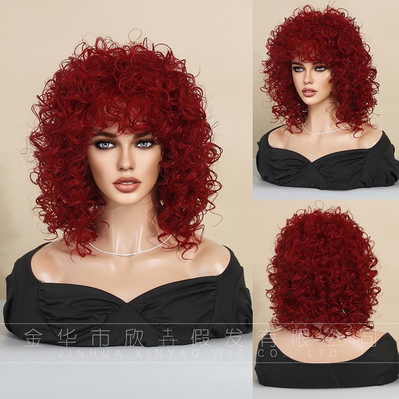 Custom Short Tight Curly Wig with Bangs Rose Net Cap Machine Made Synthetic