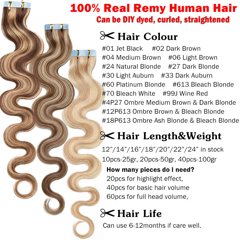 Tape in Hair Extensions 100% Remy Real Human Hair Skin Weft Black Brown Blonde S