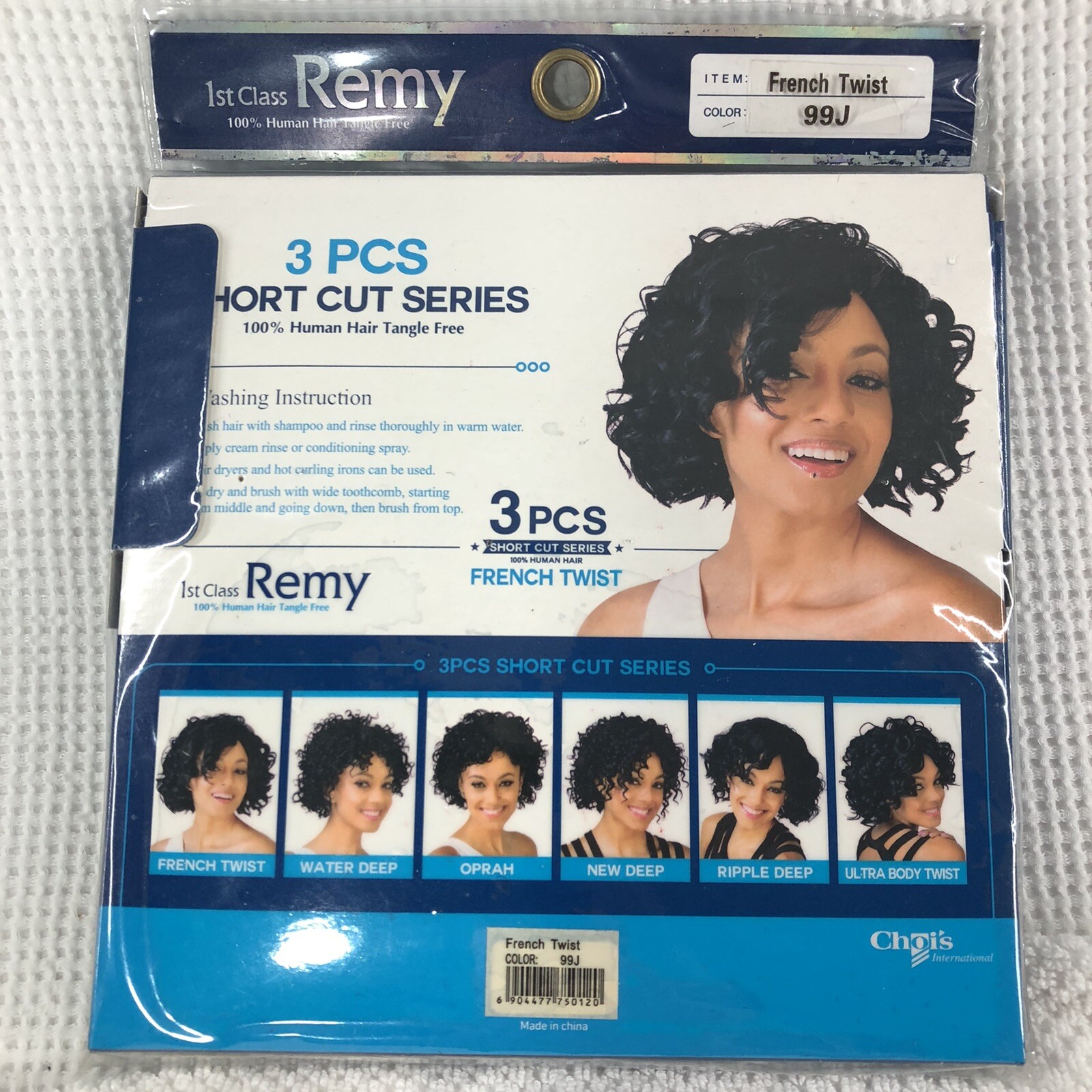 1st class Remy 3 piece short cut 100% human hair French twist 99J