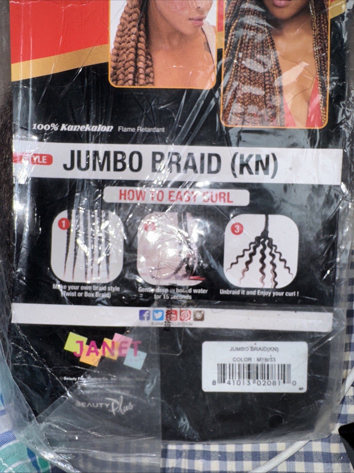 Janet Collection Hair Kanekalon – Jumbo Braid Brown NWT Color M1B/33