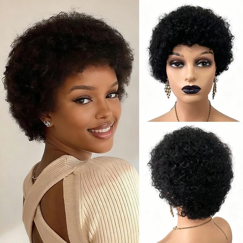 Afro Kinky Curly Human Hair Wig Short Bob Wig 6 Inch 1B Black Machine Made Women