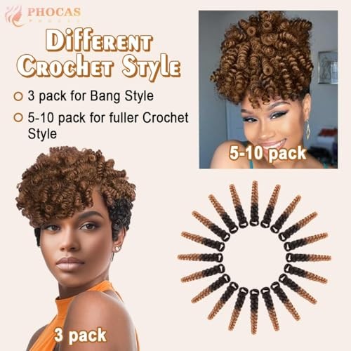 10” 3Packs Short Curly Crochet Hair 10 Inch 6mm-3Packs 1B/30 Black to Brown