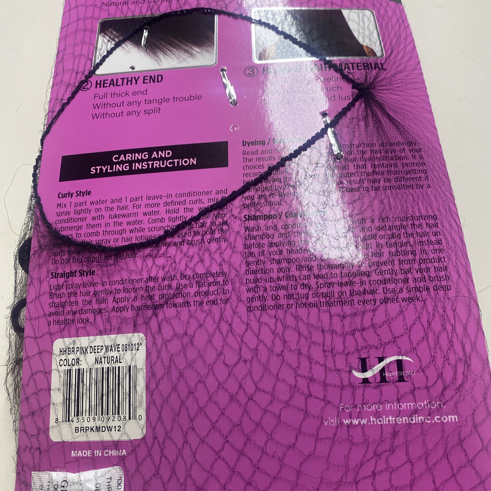 PRIME PINK_DEEP WAVE_8″, 10″, 12″_#NATURAL