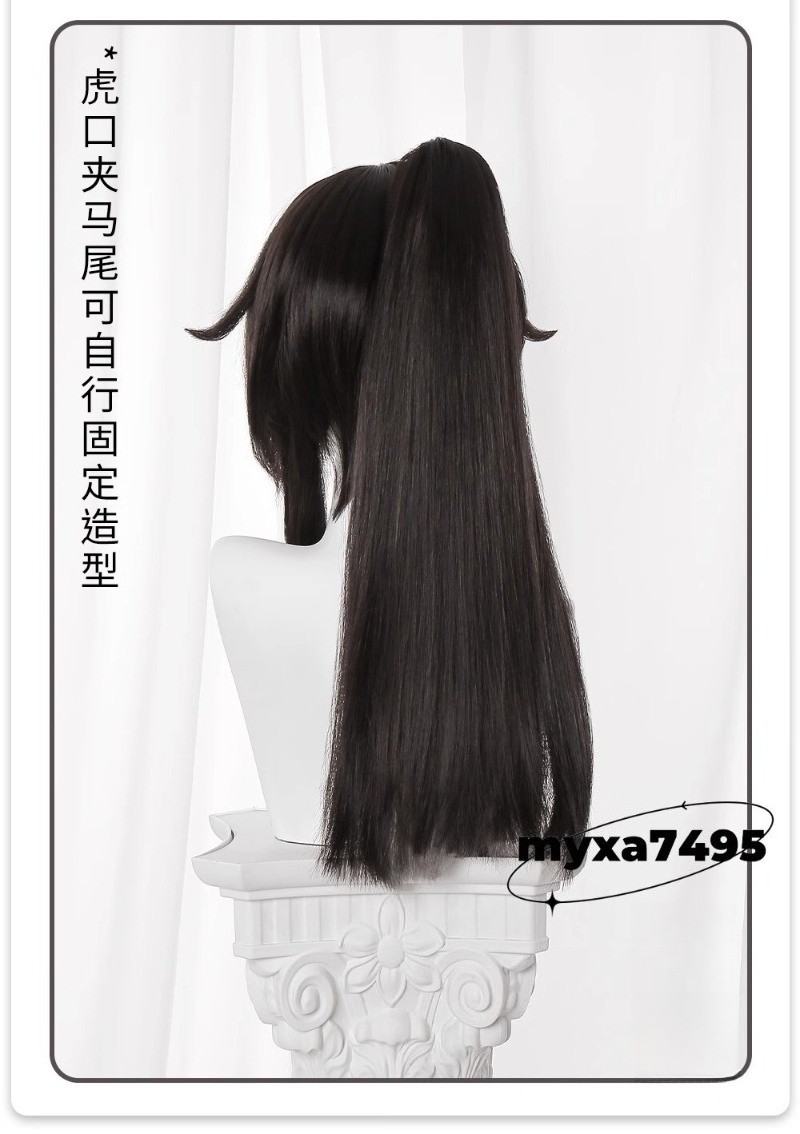 Zenless Zone Zero Nekomiya Mana Cosplay Wig Suit Beauty Cute Halloween Outfits
