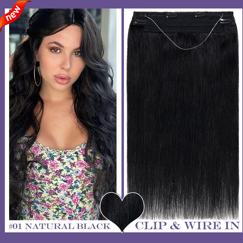 Invisible Wire In 100% Real Remy Human Hair Extensions Clip In Hairpiece 1PCS US