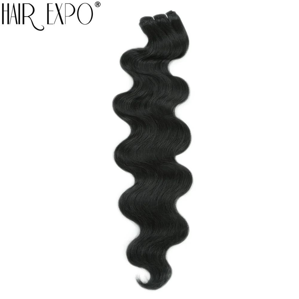 Piano Blonde Ombre 24Inch Thick Synthetic Bio Body Wave Hair Extensions Bundles