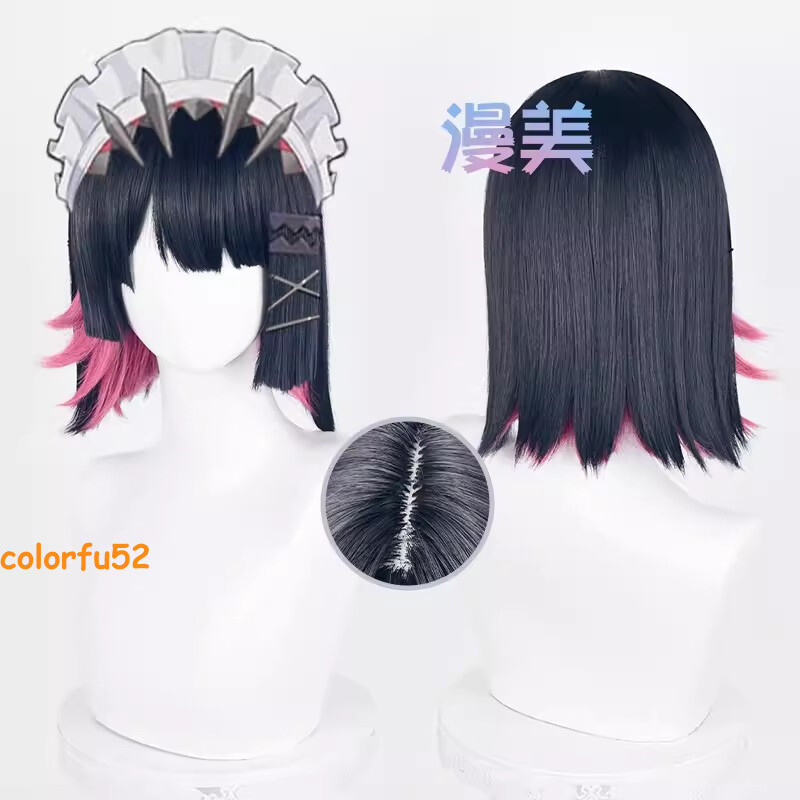 Zenless Zone Zero Ellen Joe Cosplay Short Wig 33cm Black-blue Mixed Red Hair