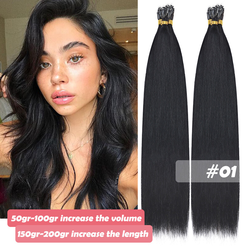 Nano Ring Bonds Tip Remy Human Hair Extensions Micro Loop Link Beads Thick 1g US