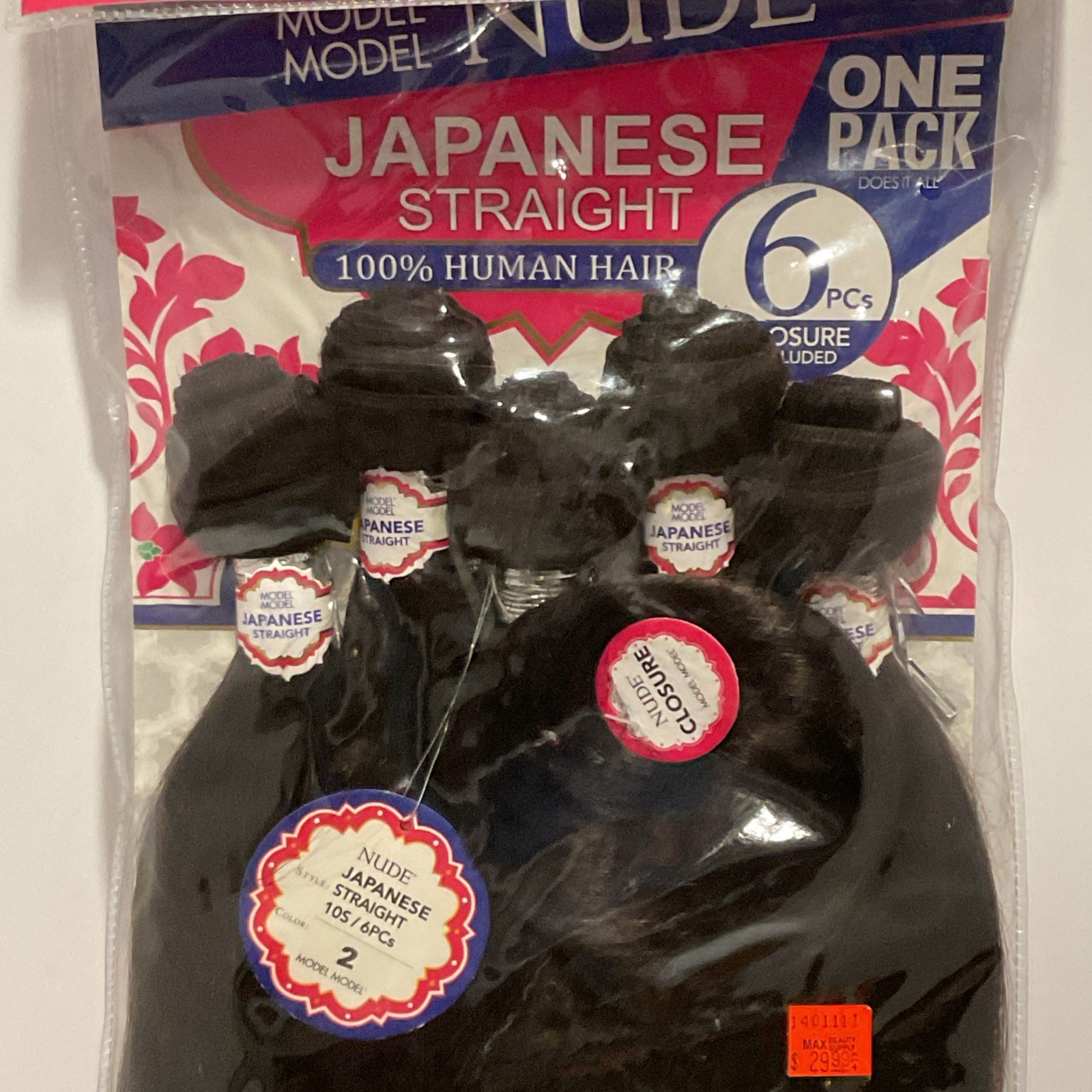 Nude Japanese Straight 100% Human Hair 6 Pack Dark Brown 7” Extensions