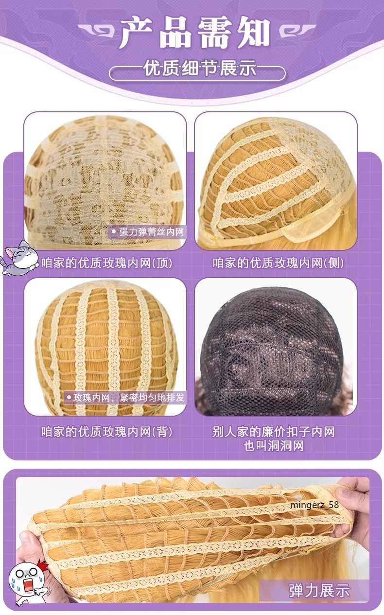 ZZZ Zenless Zone Zero Zhao Pink Long Hair Wig Halloween Cosplay Hairpiece Prop