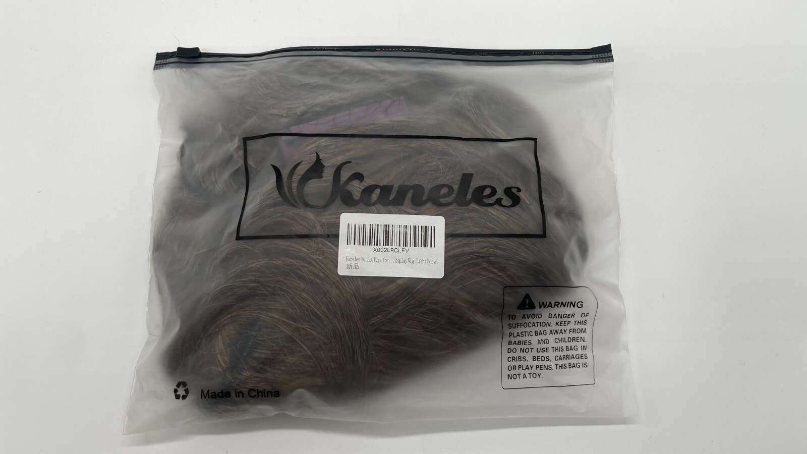 KANELES MULLET WIG FOR MEN 80S COSTUMES FANCY PARTY COSPLAY WIG LIGHT BROWN