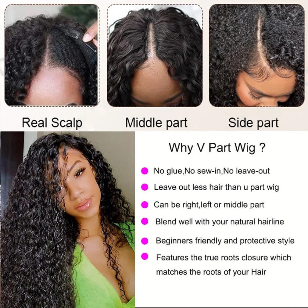 U Part V Part Body Wave Human Hair Wig 200 Density 26 Inch Brazilian Wig
