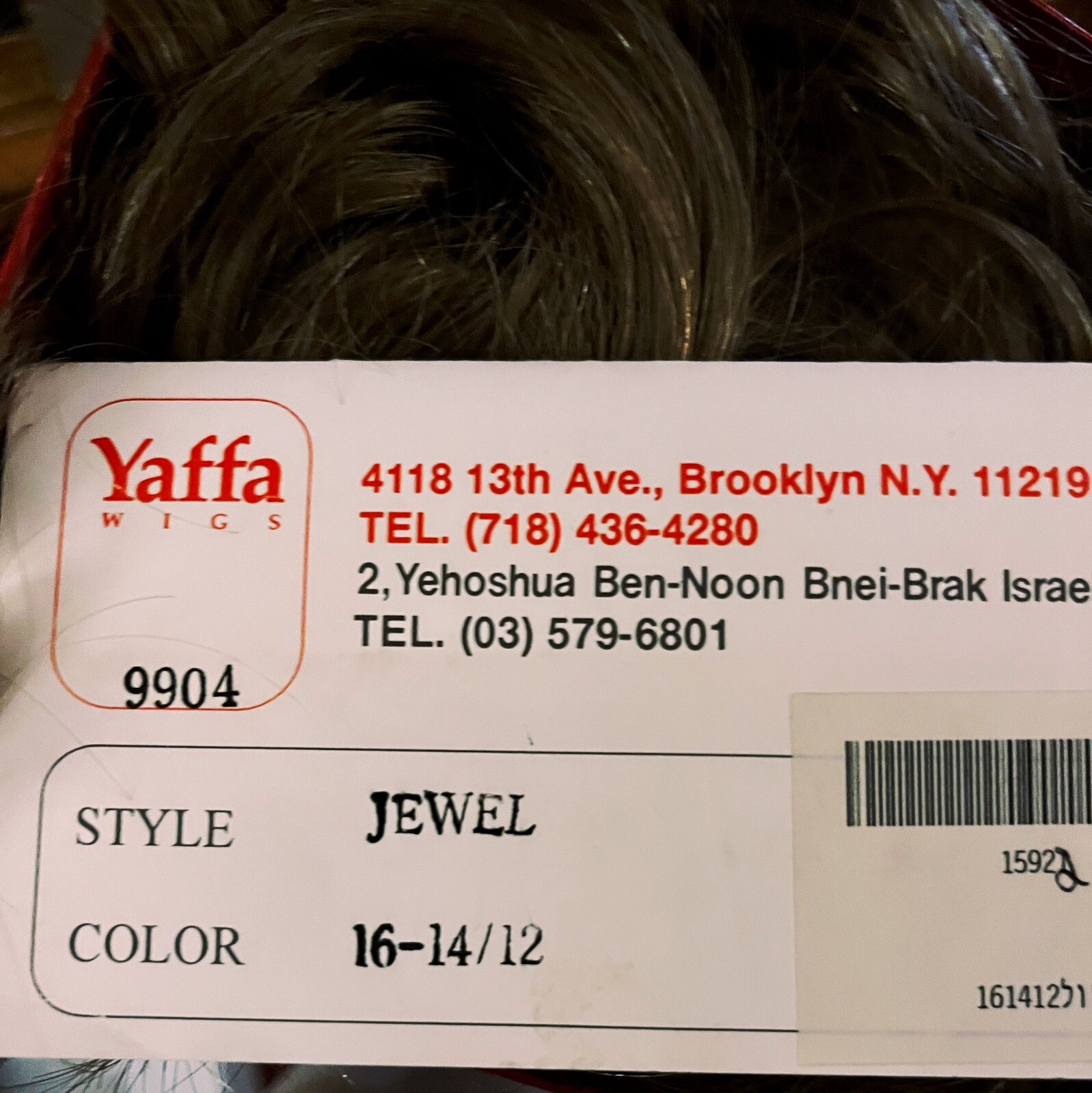 Yaffa Wig Human Hair Lace Front Sheitel Jewel 16-14/12 Vintage Retro Short Cute