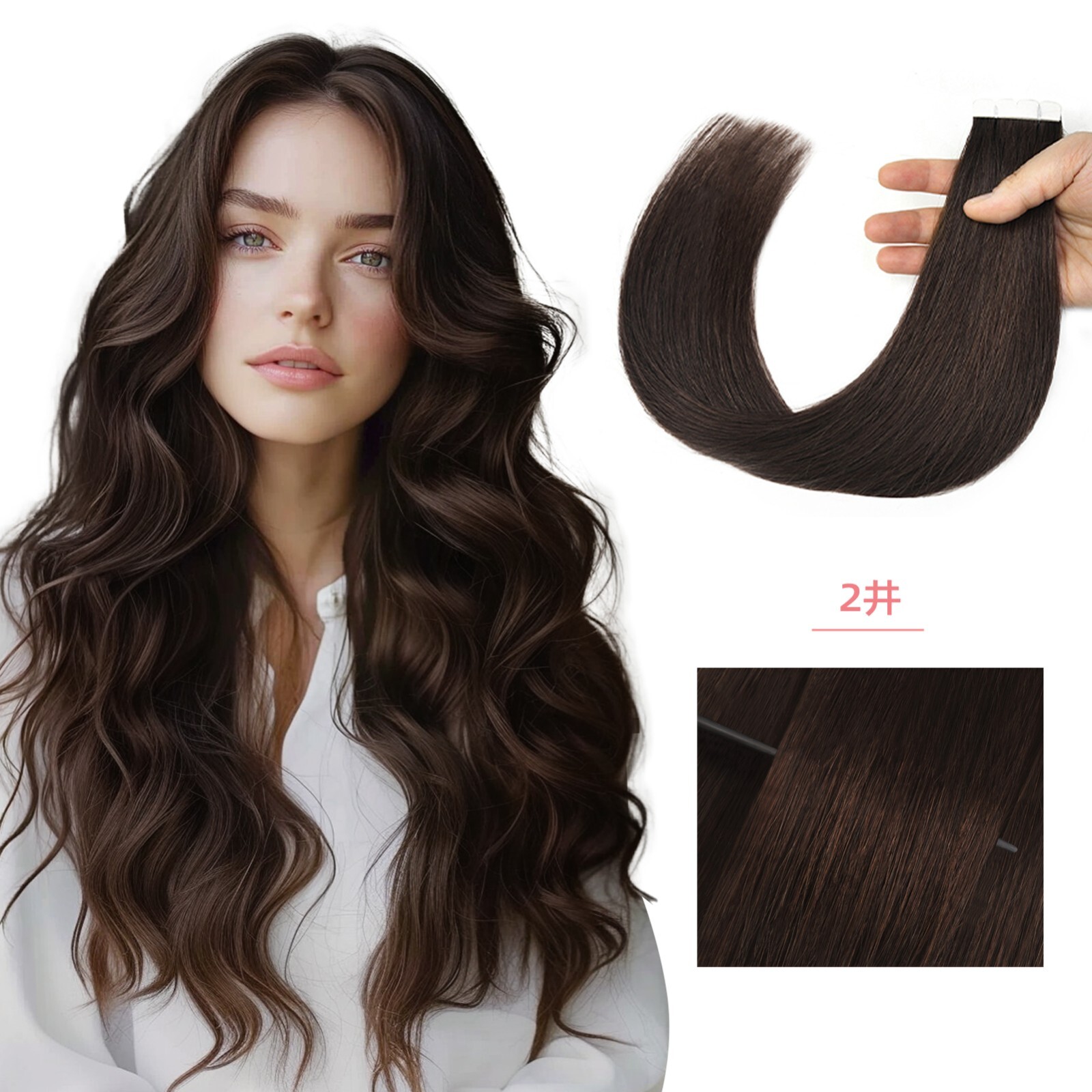 12-24 inch real hair wig pieces 100% real hair for all 16 pieces/pack