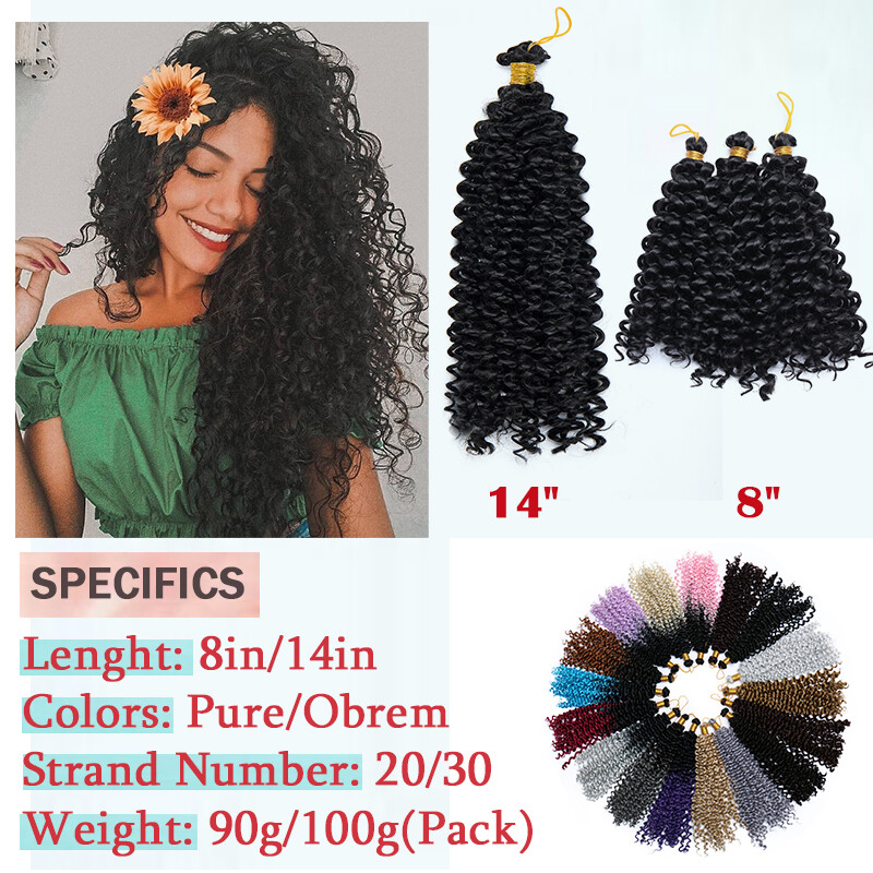 5 Pack Afro Deep Water Wave Hair Extensions Kinky Curly Crochet Braid Hairpiece