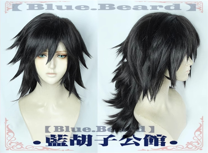 Demon Slayer: Kimetsu no Yaiba Tomioka Giyuu Cosplay Wig Hallowen Hair