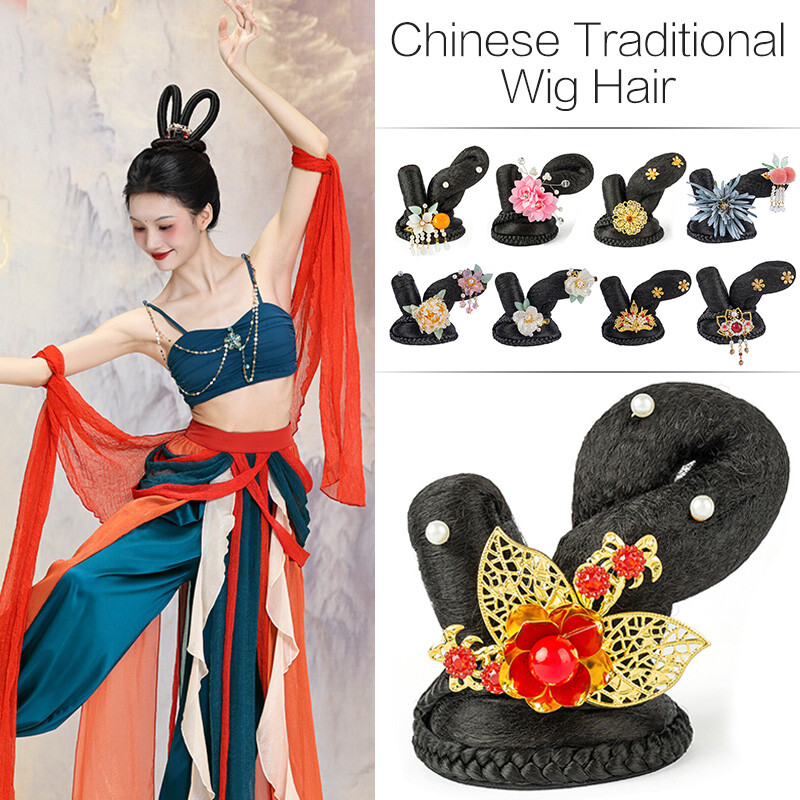 Retro Chinese Traditional Hanfu Cosplay Wig Kid/adult Hair Bun Princess Dance