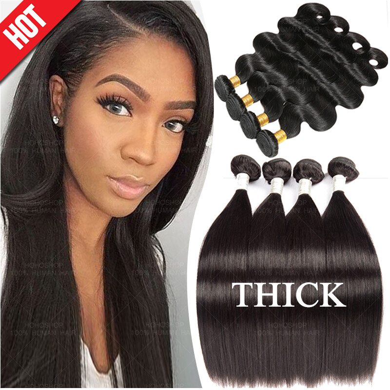 Brazilian 8A+ Virgin Human Hair Extensions 100G Bundle Weave Weft Straight Black