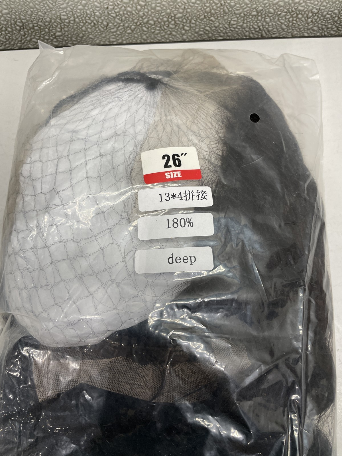 Natural Black Deep Wave Human Hair Blend 13×4 Lace Front 180% Density Wig, 26″