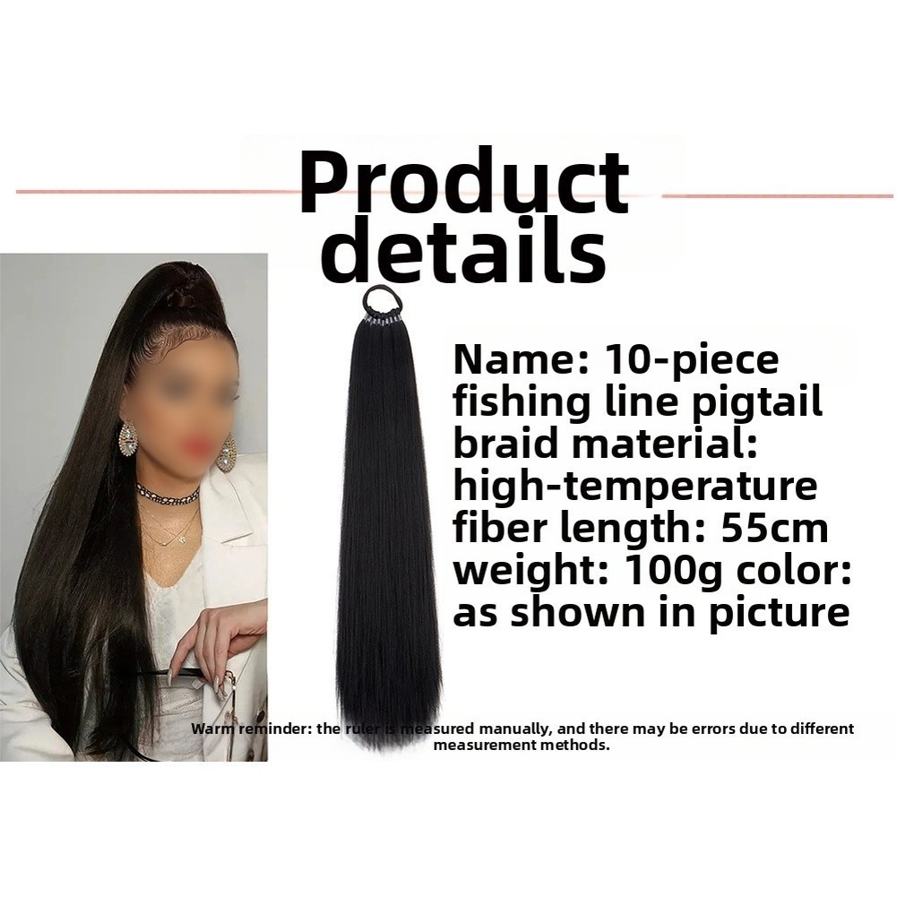 Long Lasting Synthetic High Temperature Wire Ponytail Hair Extensions 55cm 100g