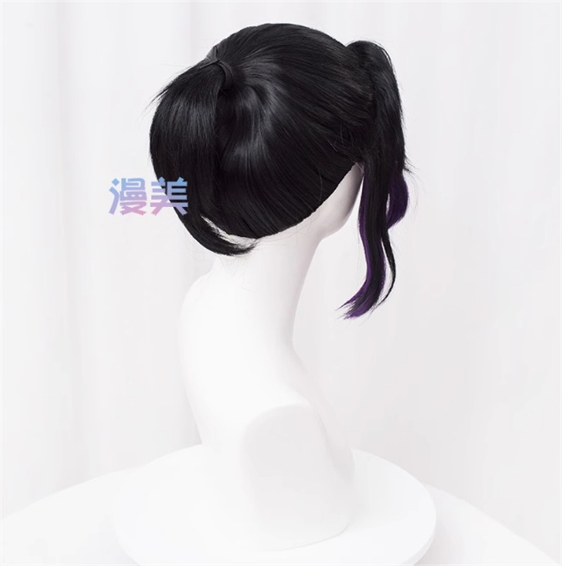 Demon Slayer Anime Kochou Shinobu Cosplay Wig Hallowen Hair Headwear Props