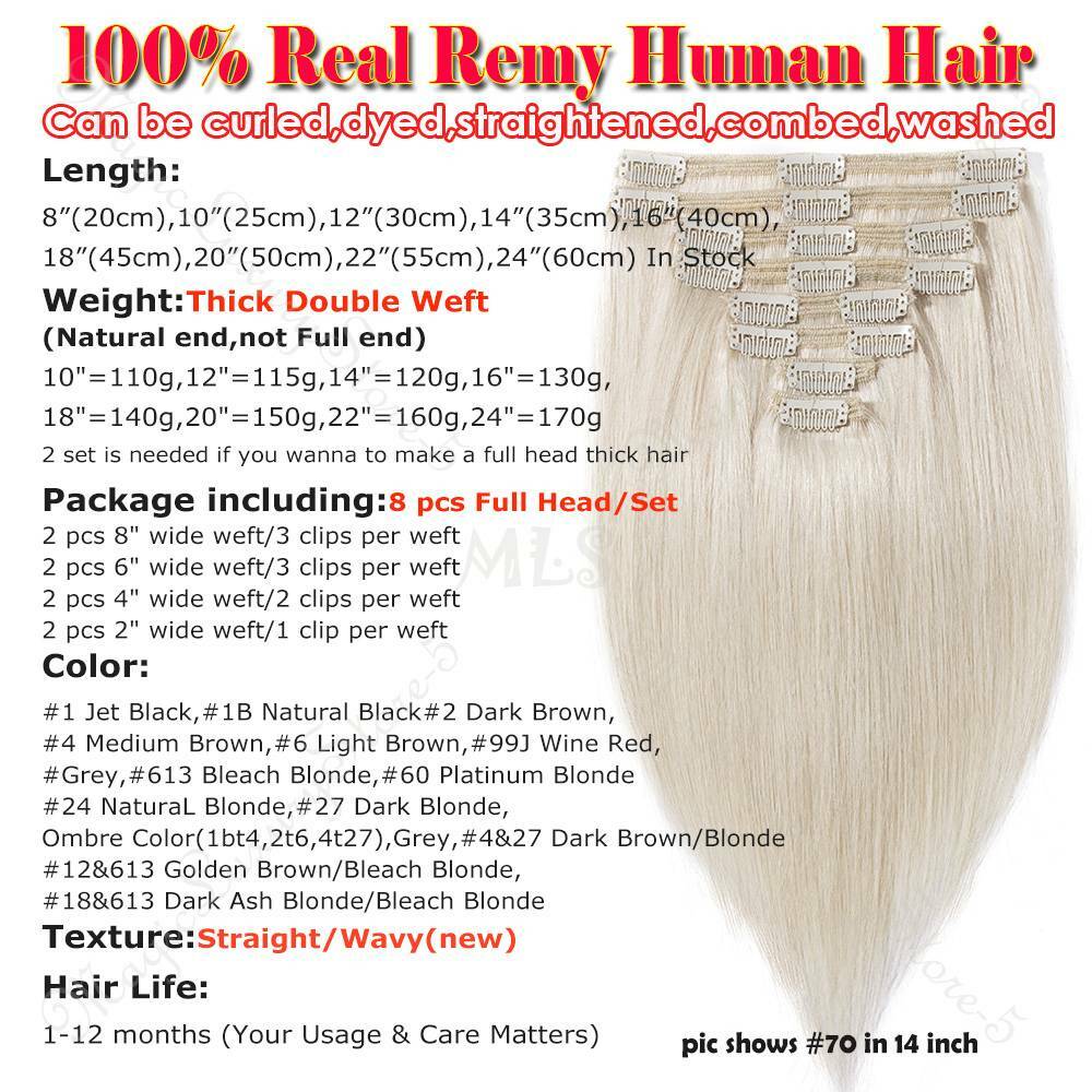 Brazilian Thick Clip In Double Weft Full Head 100% Human Hair Extensions Remy US