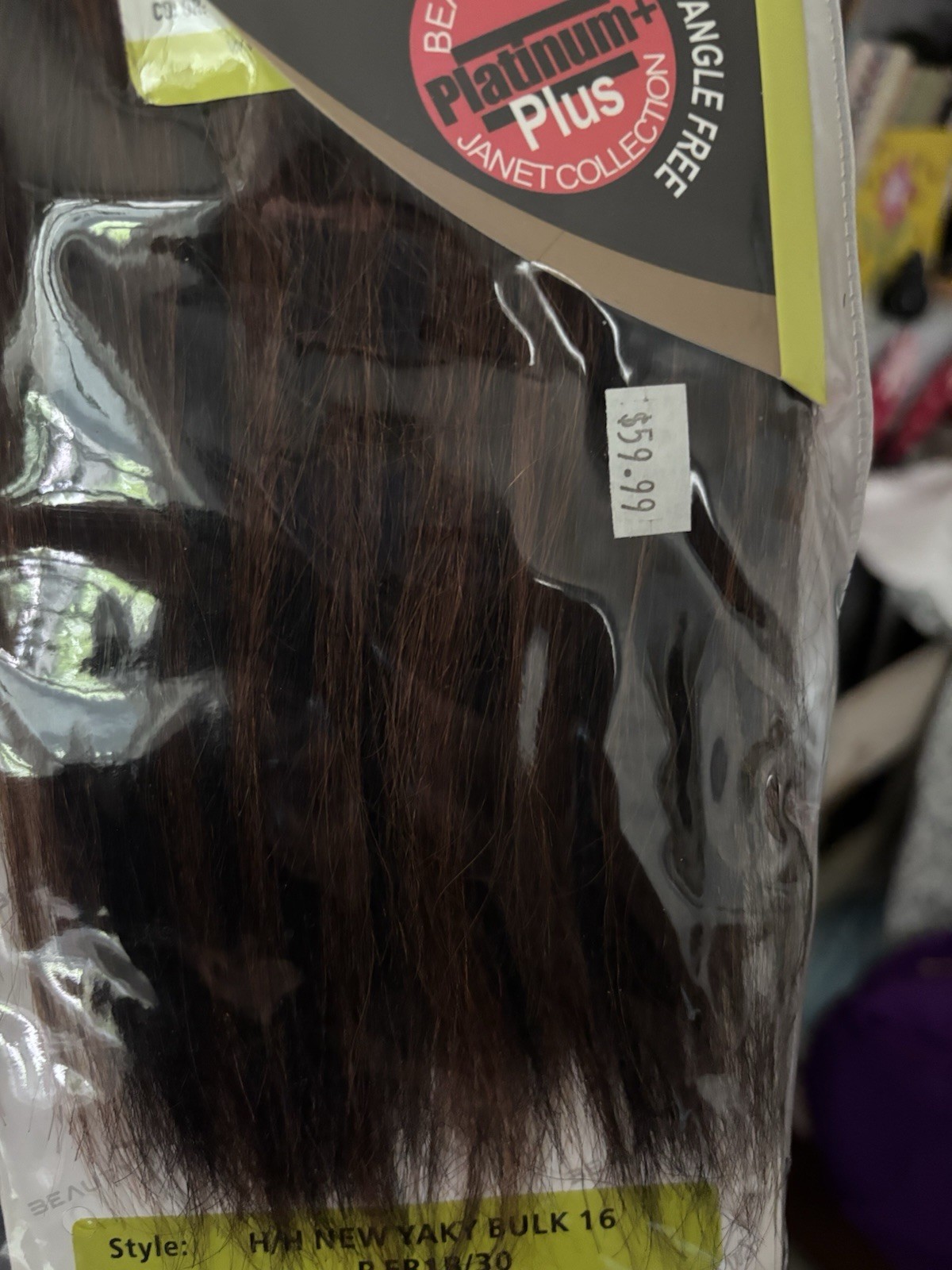 REMY Janet Collection Human Hair New Yaki Bulk Color P FR1B/30 Tangle Free 16″
