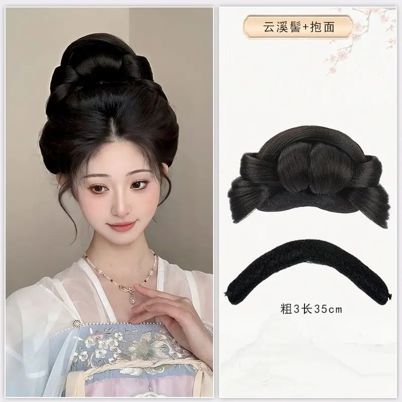 Tang Dynasty Hair Bun Set All-in-One Updo Wig Padding Pre-Styled Hanfu Hairpiece