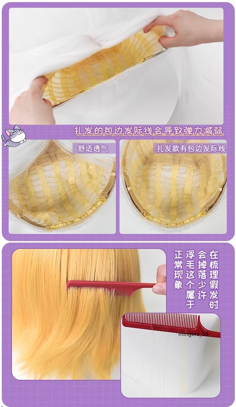 ZZZ Zenless Zone Zero Zhao Pink Long Hair Wig Halloween Cosplay Hairpiece Prop