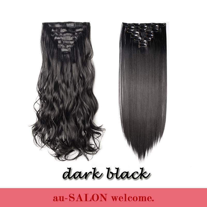 145G THICK Skin Weft Clip In 100% as Human Hair Extensions Full Head Highlight