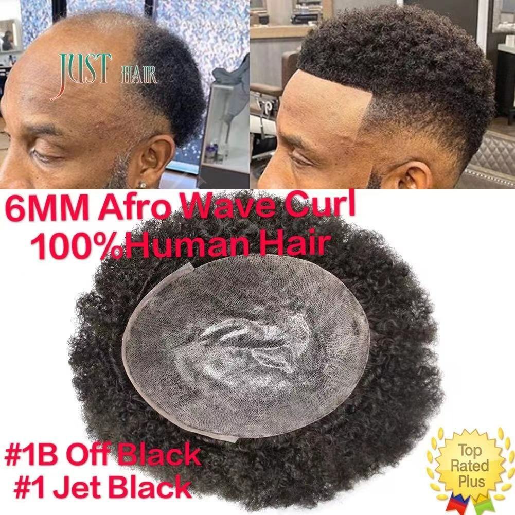 Black Afro Curl Mens Toupee Poly Skin 100%Human Hair African American Hairpieces