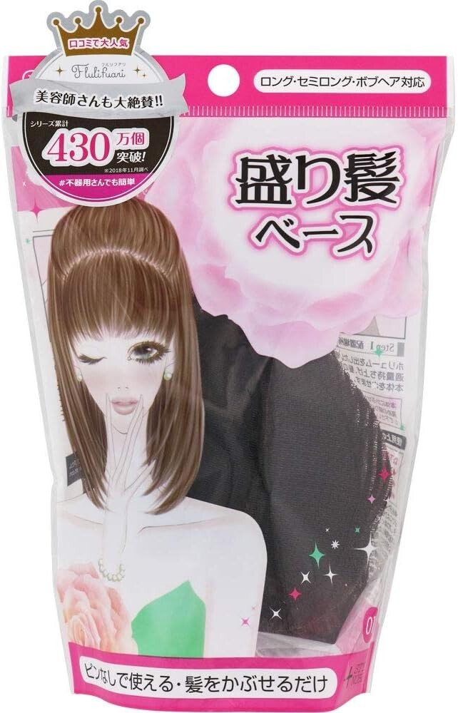 Noble morigami base bumpy hair big x 1 small x 1 volume hair care From Japan