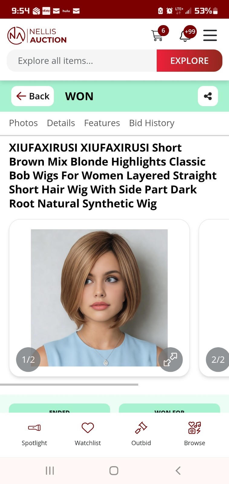 10 Inch Light Brown Synthetic Wig
