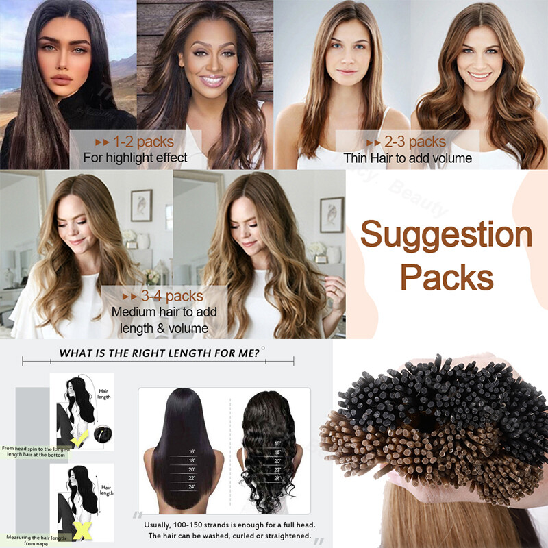 Many Color Brown Fusion Stick I Tip Real Remy Human Hair Extensions Keratin US