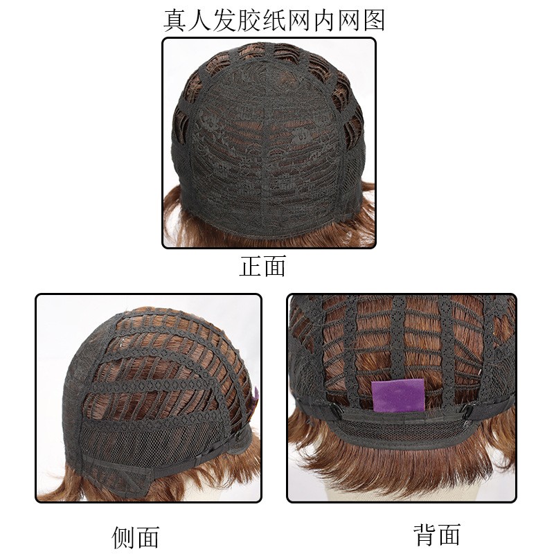 Natural Color Short Human Hair Wig With Bangs Full Head Wig for Daily Use