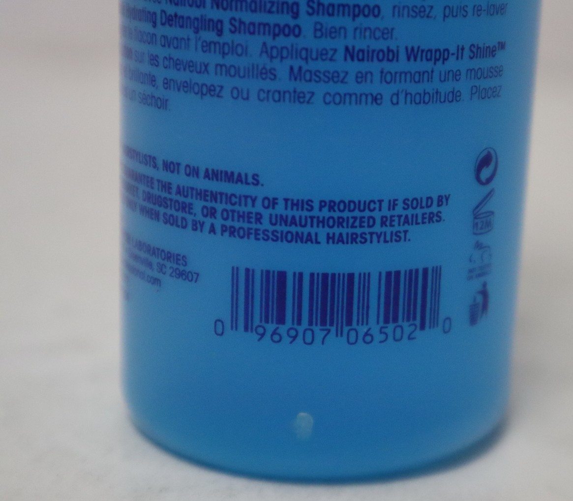 Nairobi wrapp-it shine foaming lotion 8oz