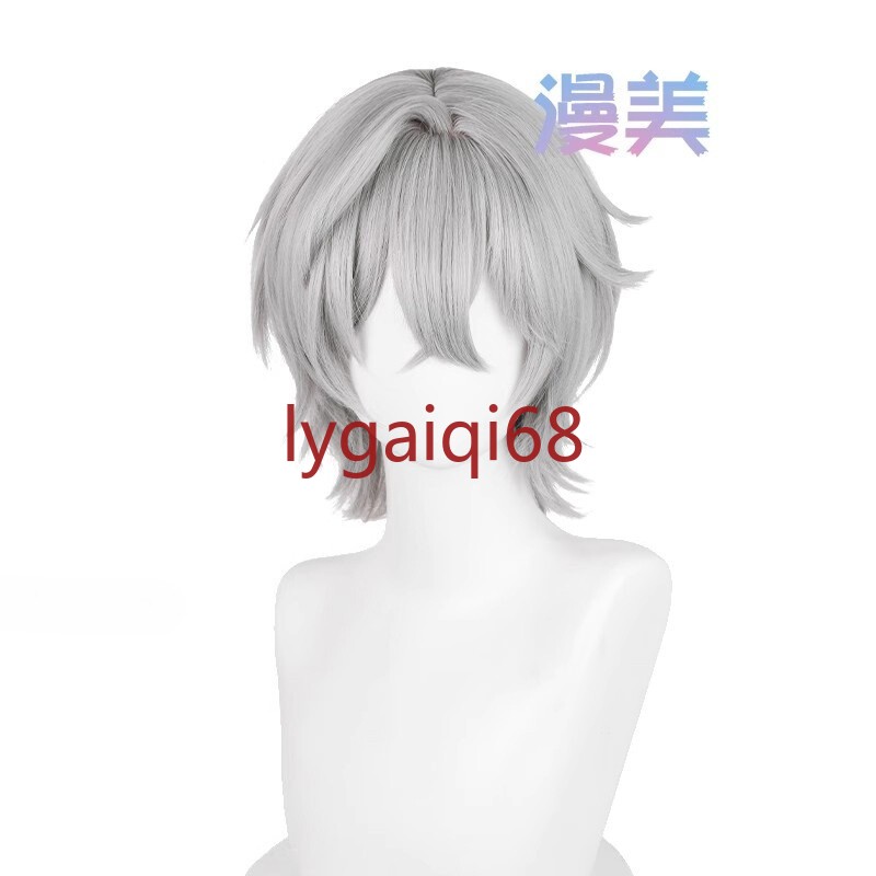 Zenless Zone Zero Wise Cosplay 灰色假发原宿圣器短发男式道具-