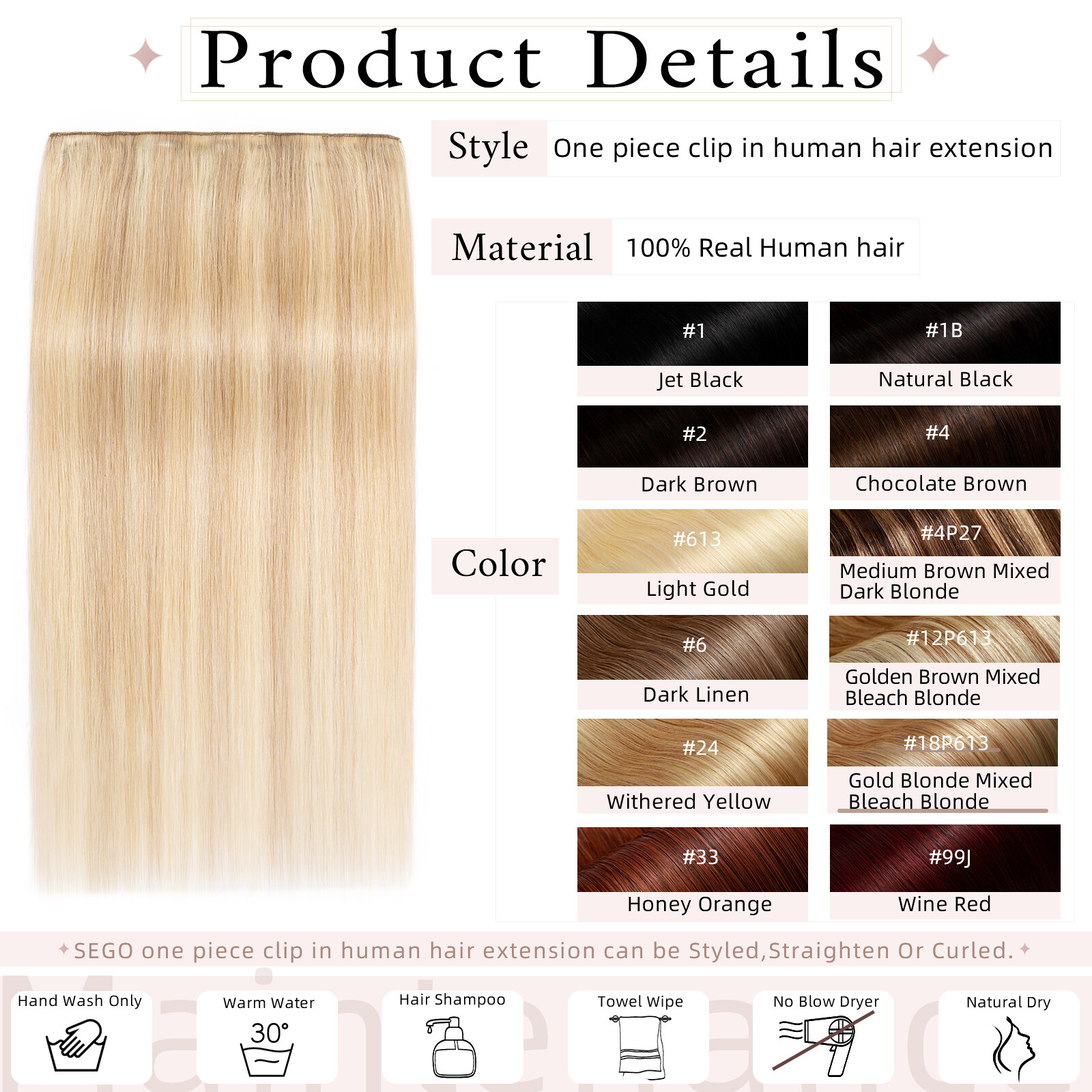 SEGO Pro One Piece Five Straight Clip in Human Hair Extensions 16inch 45G