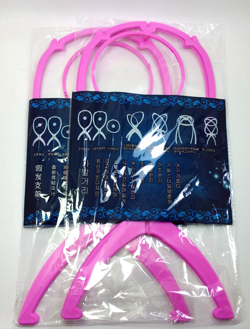 2 of Pink Plastic Light Wig Hair Holders Stand Folding Hat Cap Durable Display