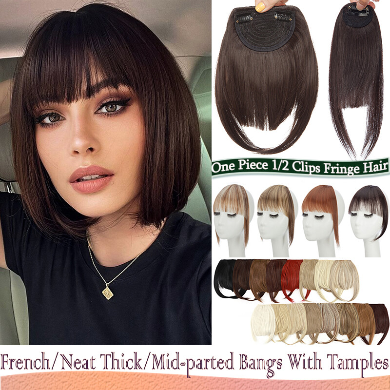 Thin/Thick Fringe Bangs 100% As Human Hair Extension Clip In Hairpiece Topper US