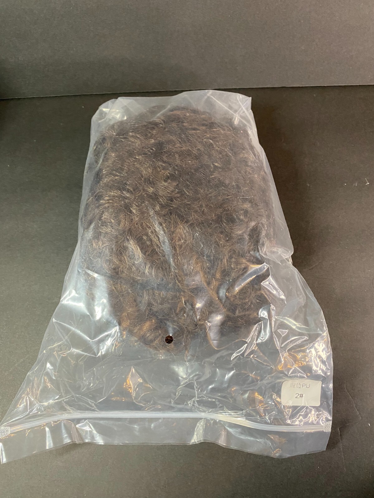 Human Hair Toupee For Men Hair Replacement System, 10″ x 8″, #2 Dark Brown