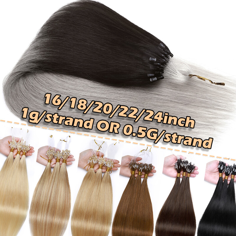 200S Microlink Beads Loop Ring 100% Remy Real Human Hair Extensions THICK 1G/S