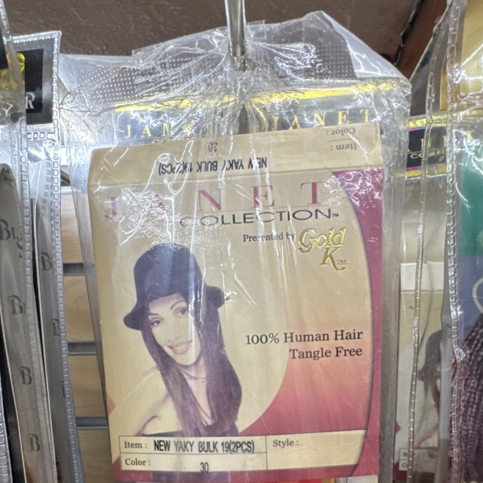 Janet Collection Human Hair Yaky Bulk Weave 20in Straight Tangle Free 2PCS