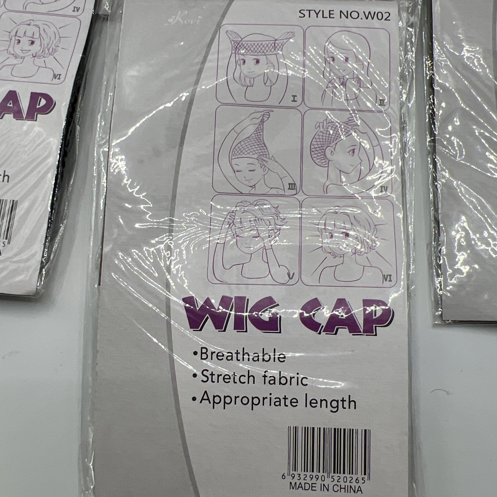 SEALED 7 Liner Wig Cap Style No. W02 Breathable Stretch Fabric(Black,Brown)