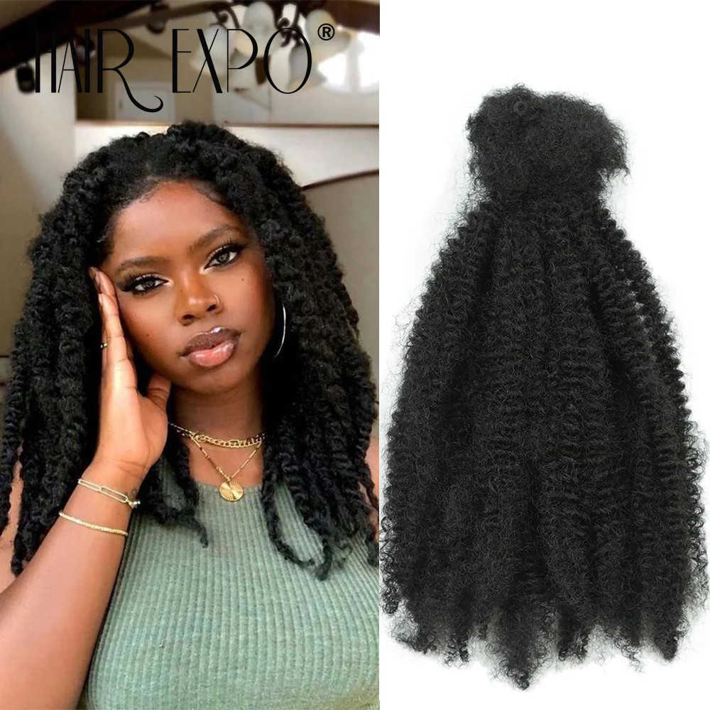 12Inch Ombre Afro Kinky Curly Bulk Synthetic Crochet Braiding Hair Extensions