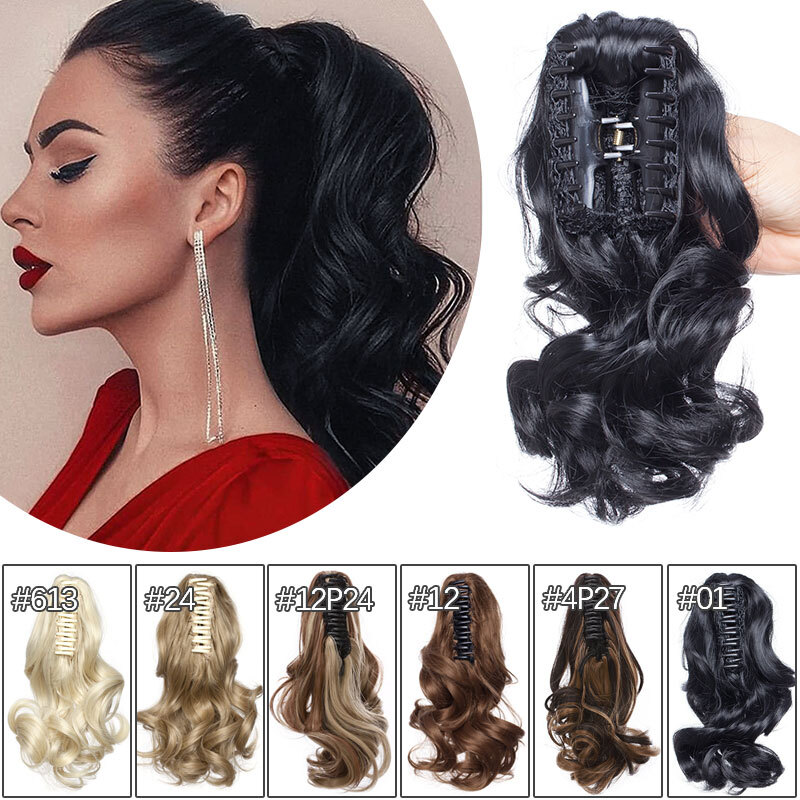 CLEARANCE Claw Clip Short Claw Ponytail Clip In Hair Extensions False Pony Tail