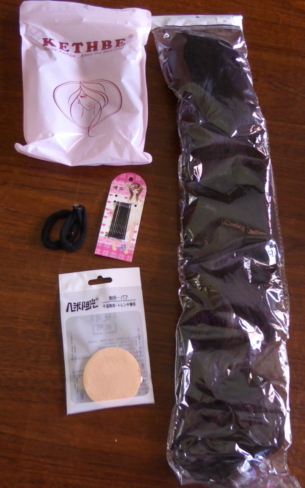 Kethbe Brunette Hair Extension 24 Inches New in Package